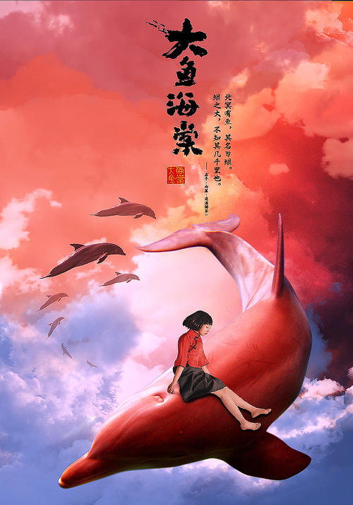 电子存款证明图片